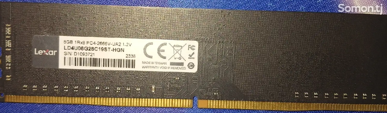 Модуль памяти LD4U08G26C19ST-HGN 8GB DDR4 2666