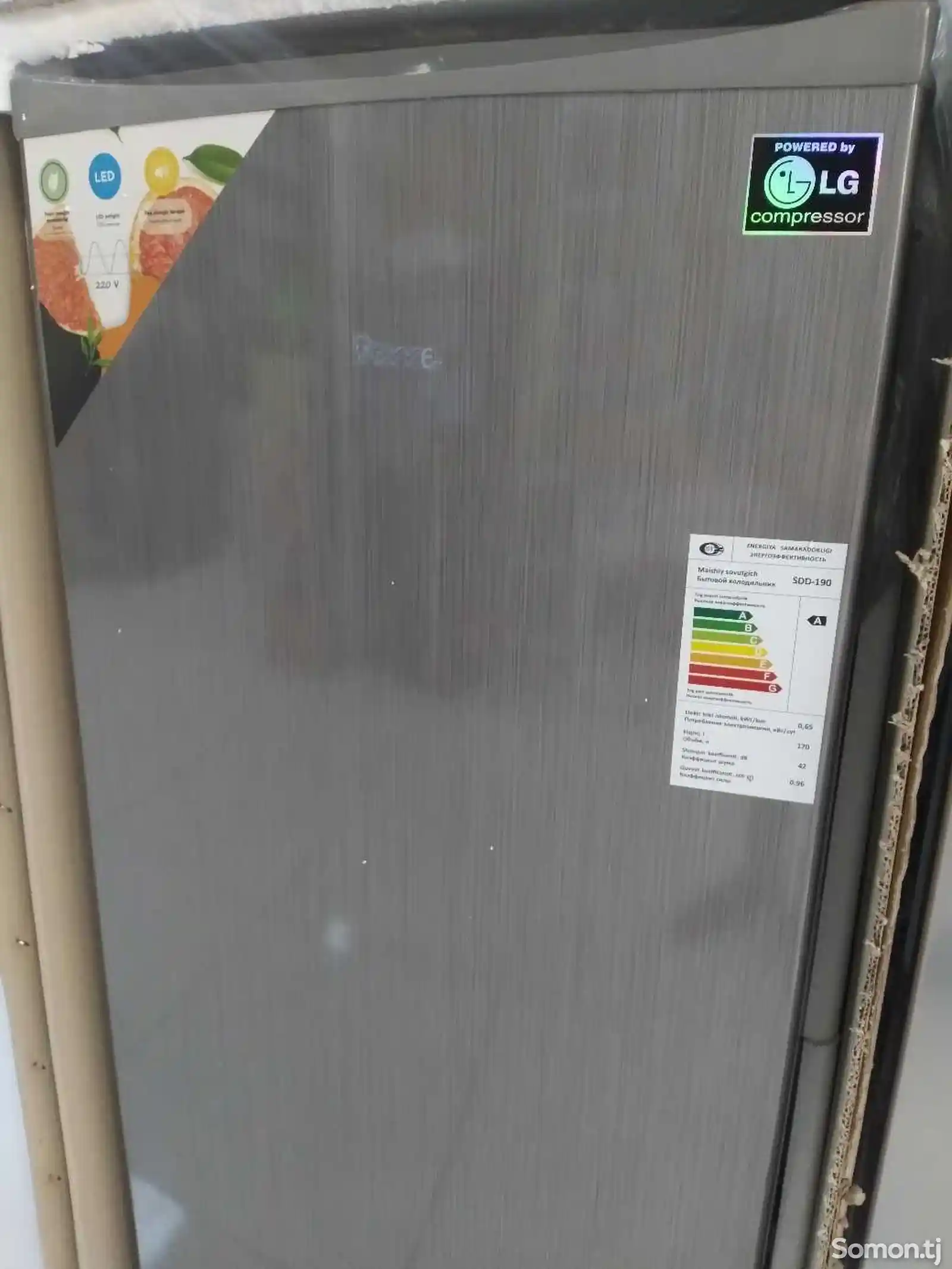Холодильник Ferre 190-2