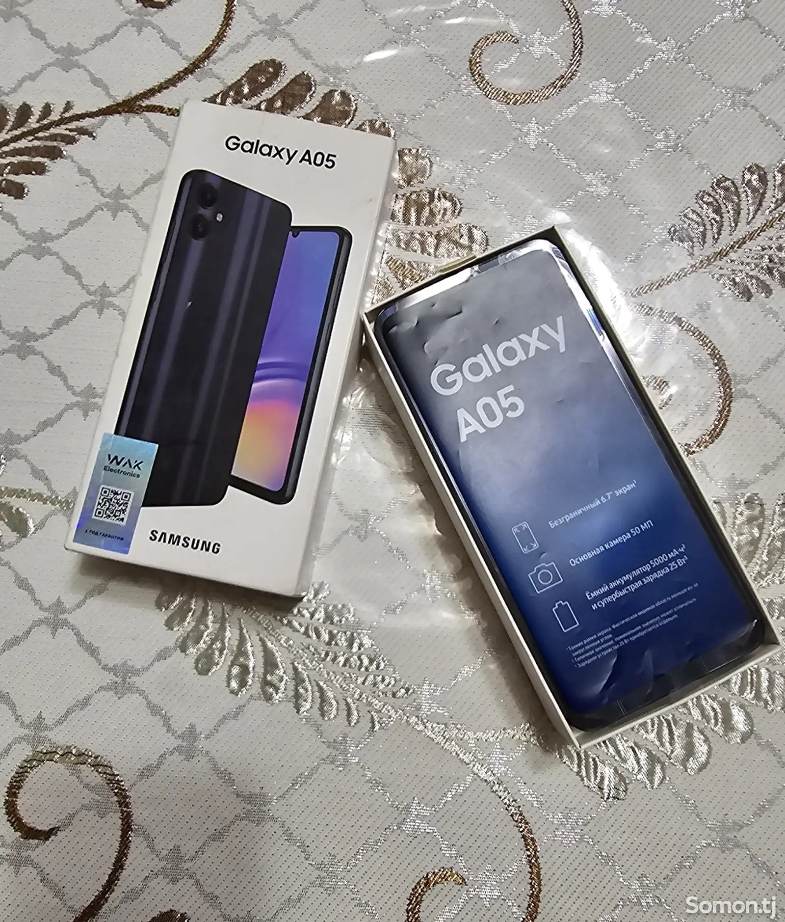 Samsung Galaxy A05