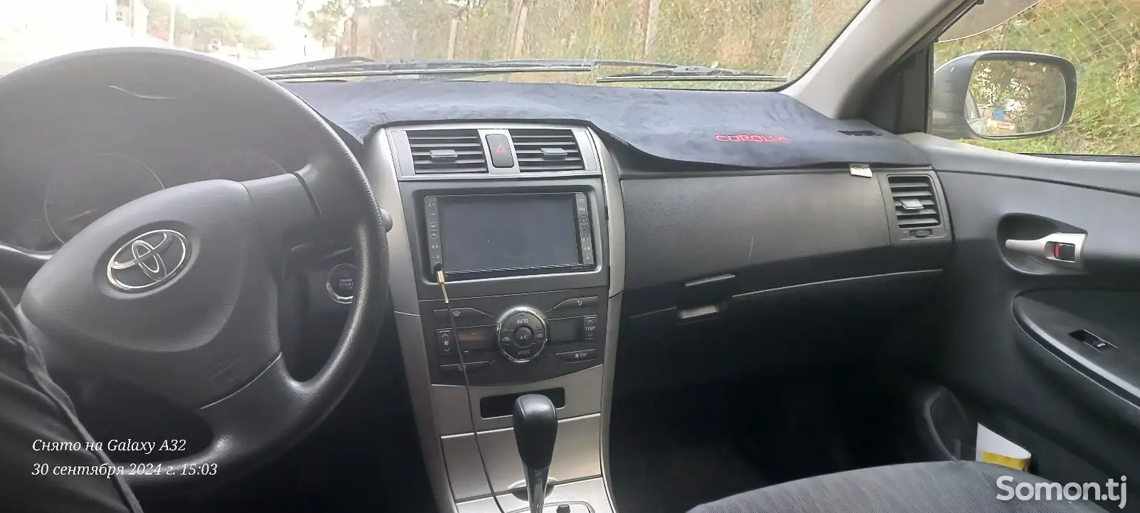 Toyota Fielder, 2008-4