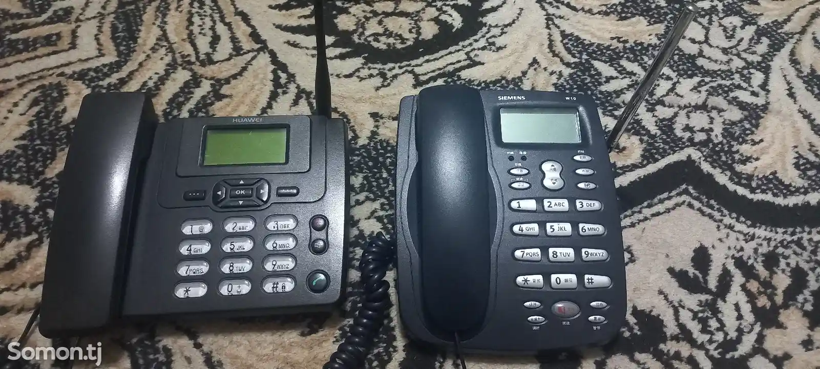 Домашний телефон-1