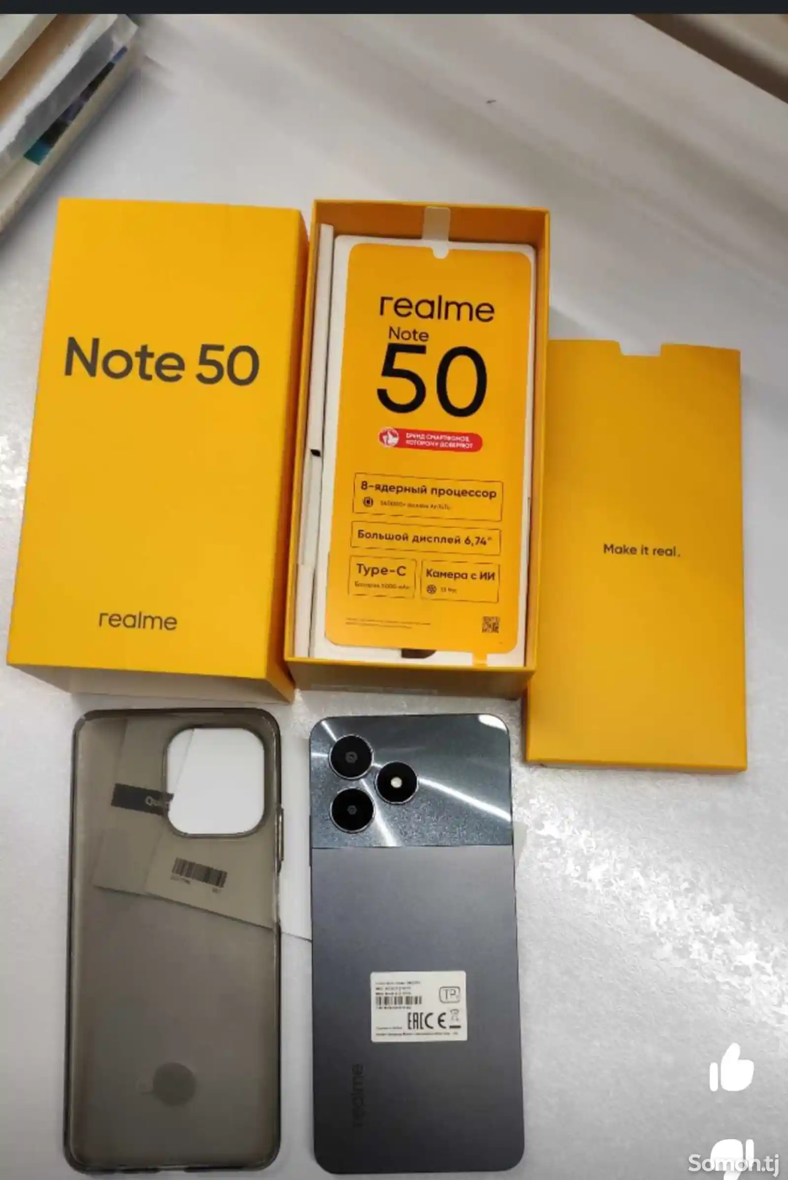 Realme Note 50-6