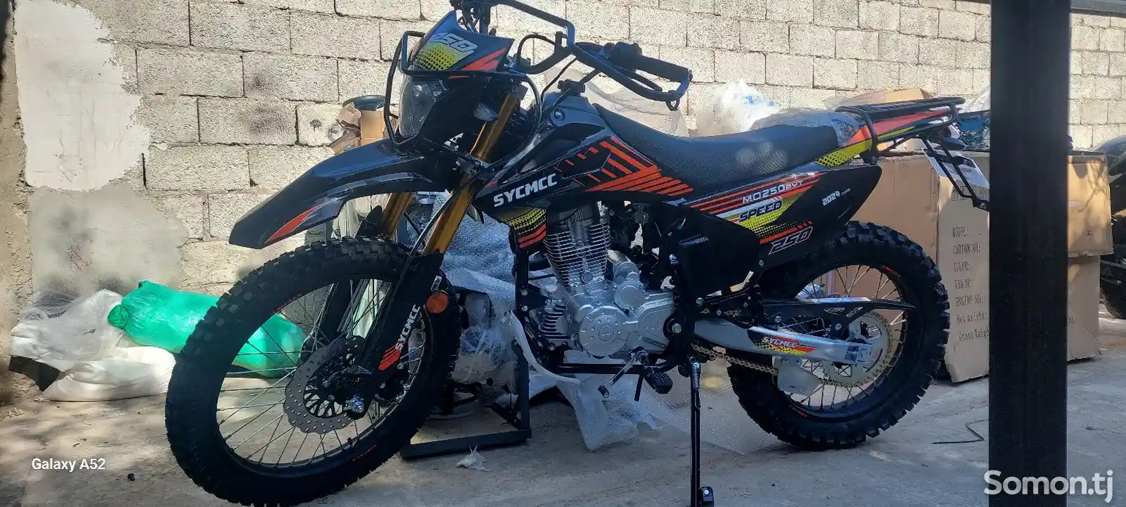 Мотоцикл 250-8