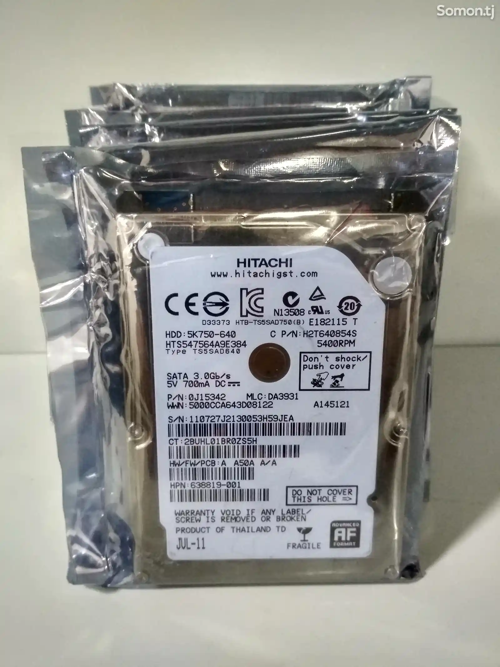 Жёсткий диск для ноутбуков Hitachi 640GB-2