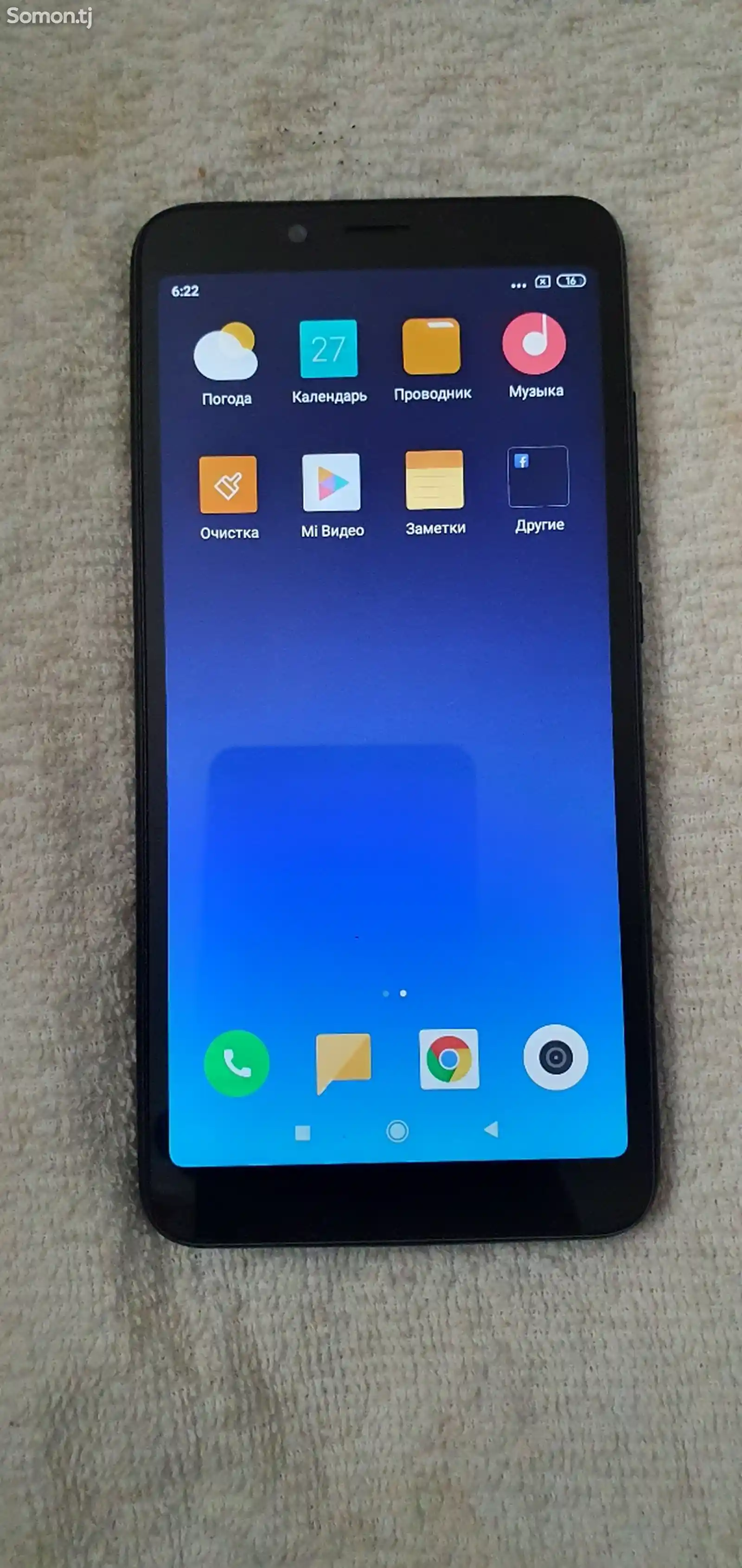 Xiaomi Redmi 6A-5