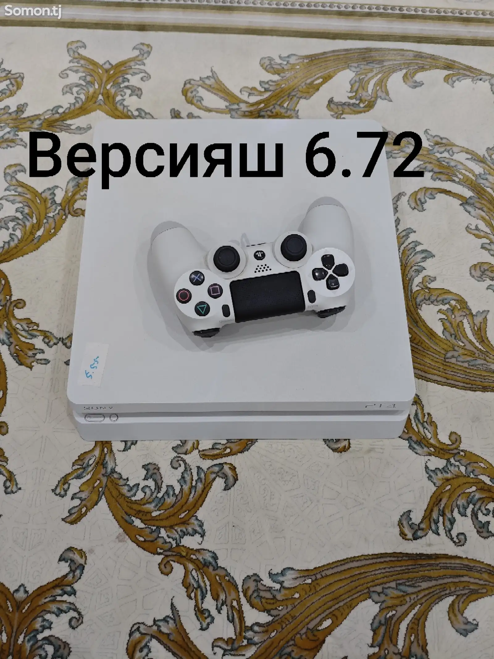 Игровая приставка Sony PlayStation 4 slim 500gb 6.72-1