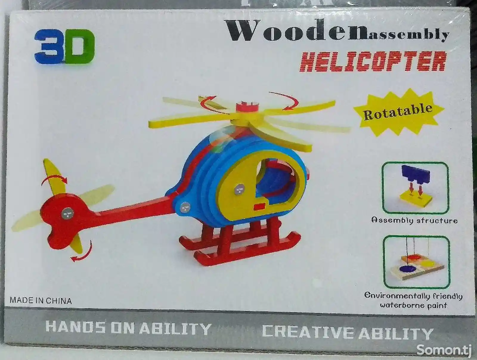 3D Деревянная сборка Вертолет-1