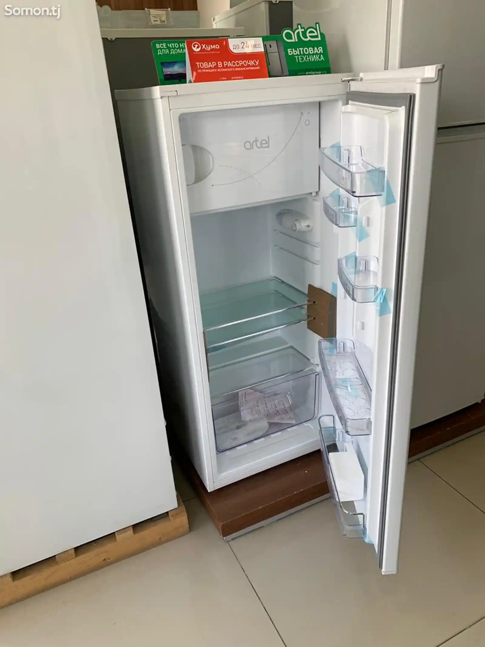 Холодильник 293 белый-3