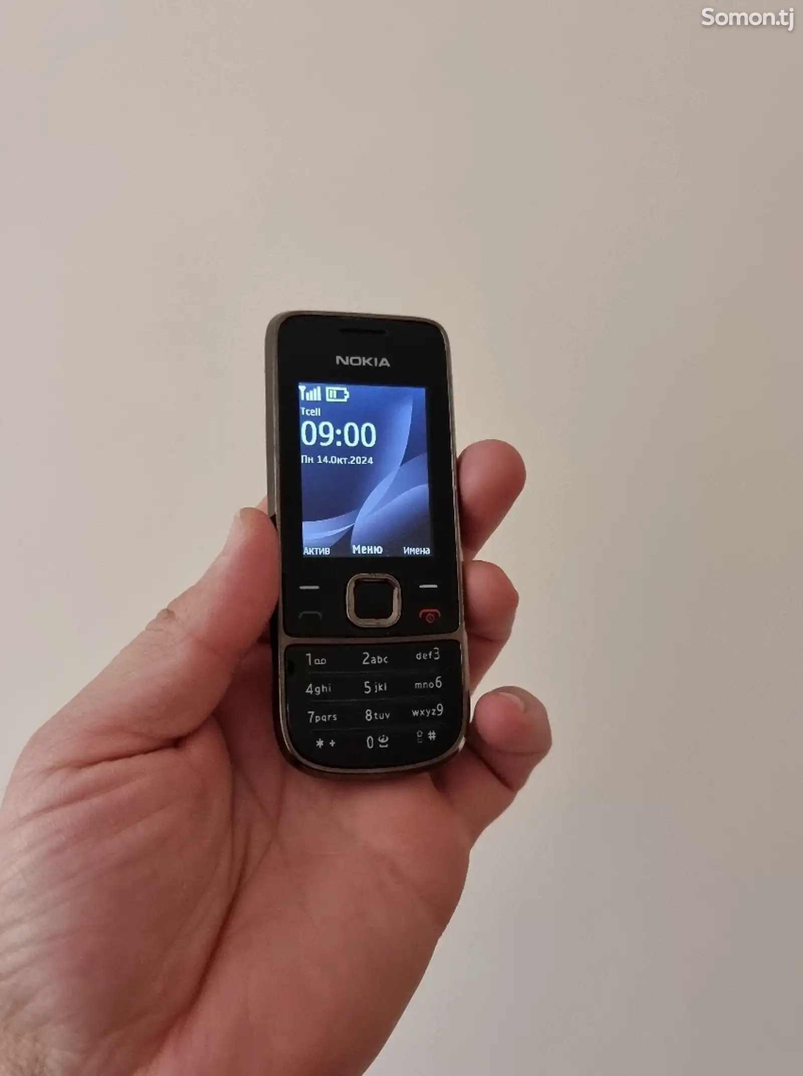 Nokia 2700-1