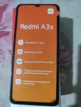 Xiaomi Redmi A3x-5