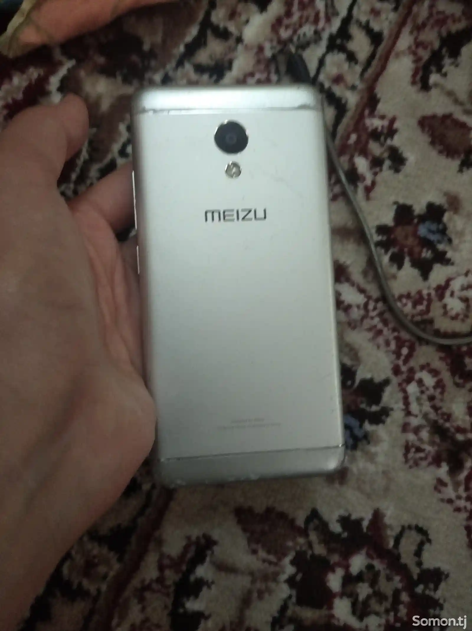 Meizu-1