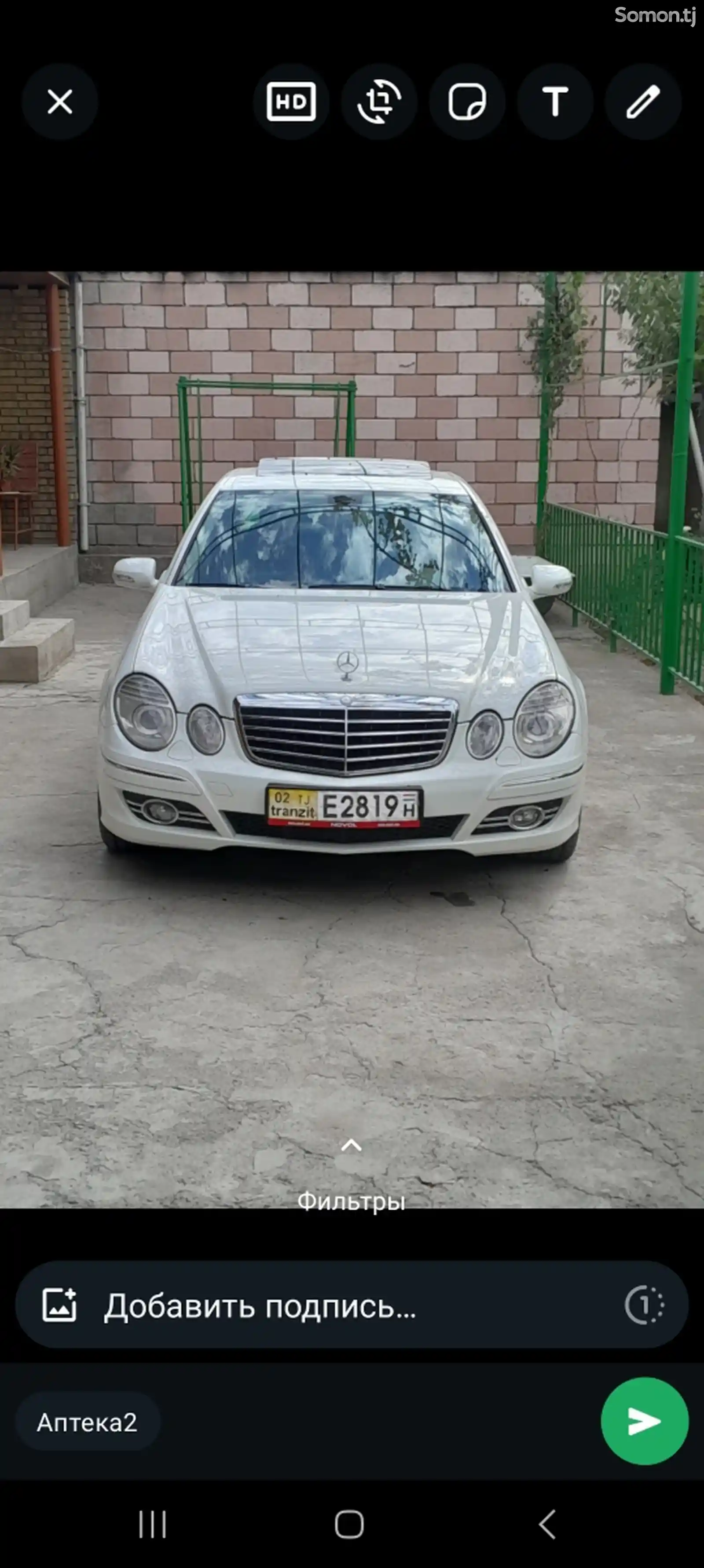 Mercedes-Benz E class, 2008-2