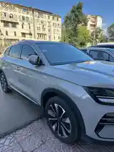 BYD Song Plus Flagship, 2024-5