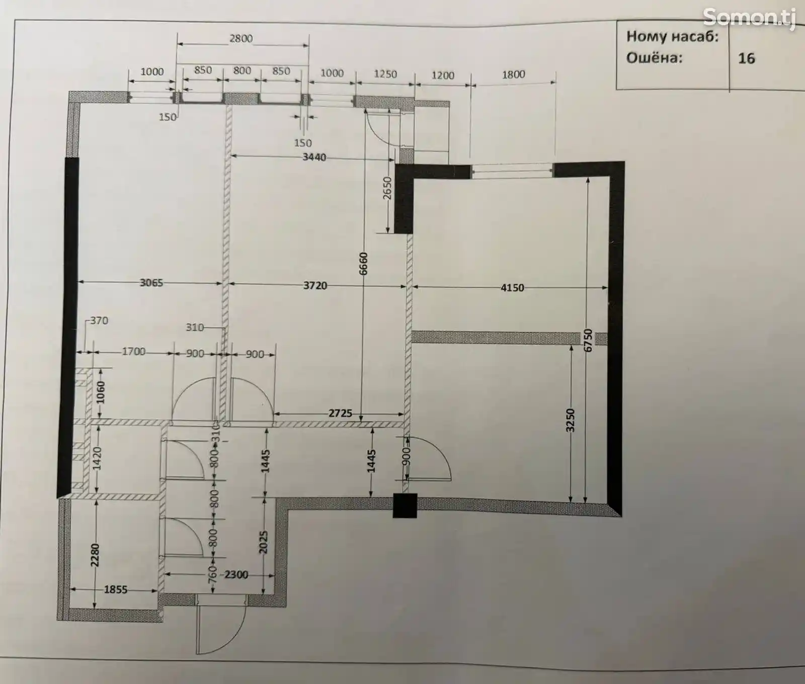 2-комн. квартира, 16 этаж, 90 м², Овир, Султанбей-9