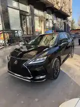 Lexus RX series, 2020-2