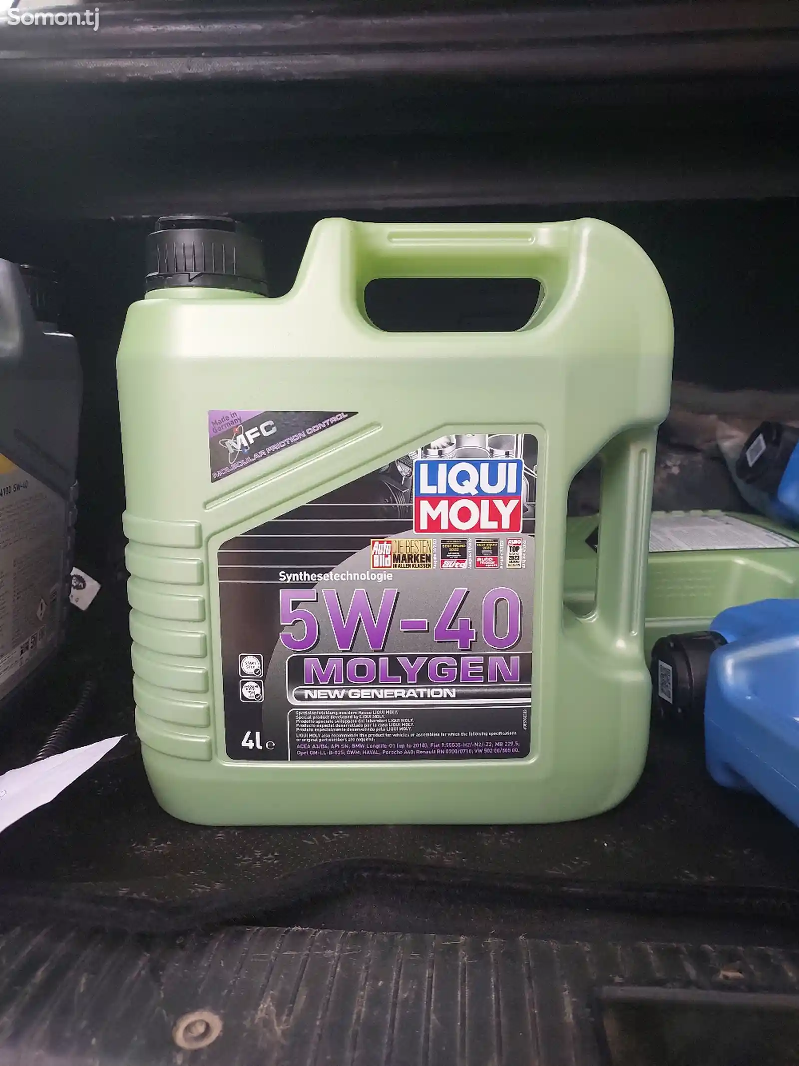 Моторное масло Liqui Moly Molygen 5w40-1