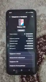 Samsung Galaxy A13-2