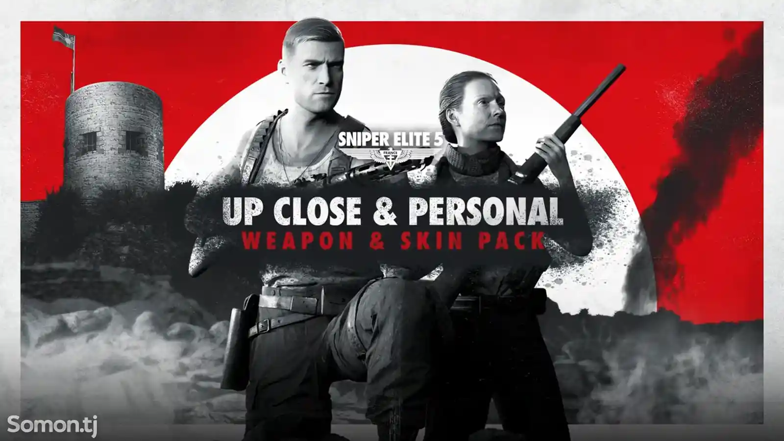 Игра Sniper Elite 5 Deluxe Edition для Sony PS4-5