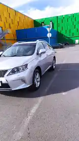 Lexus RX series, 2013-2