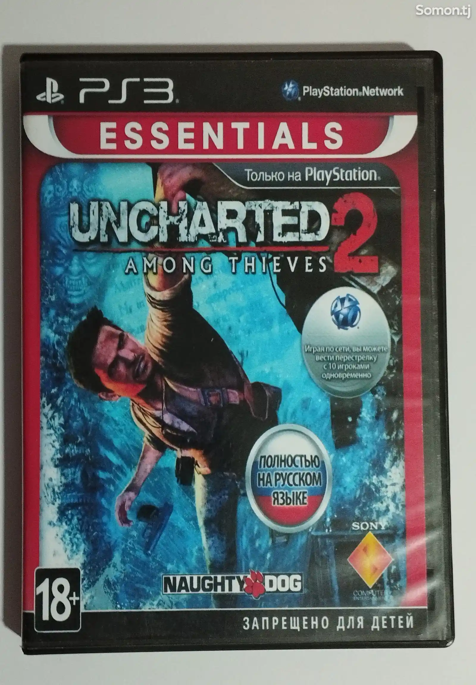 Игра Uncharted 2 Among Thieves для ps3-1