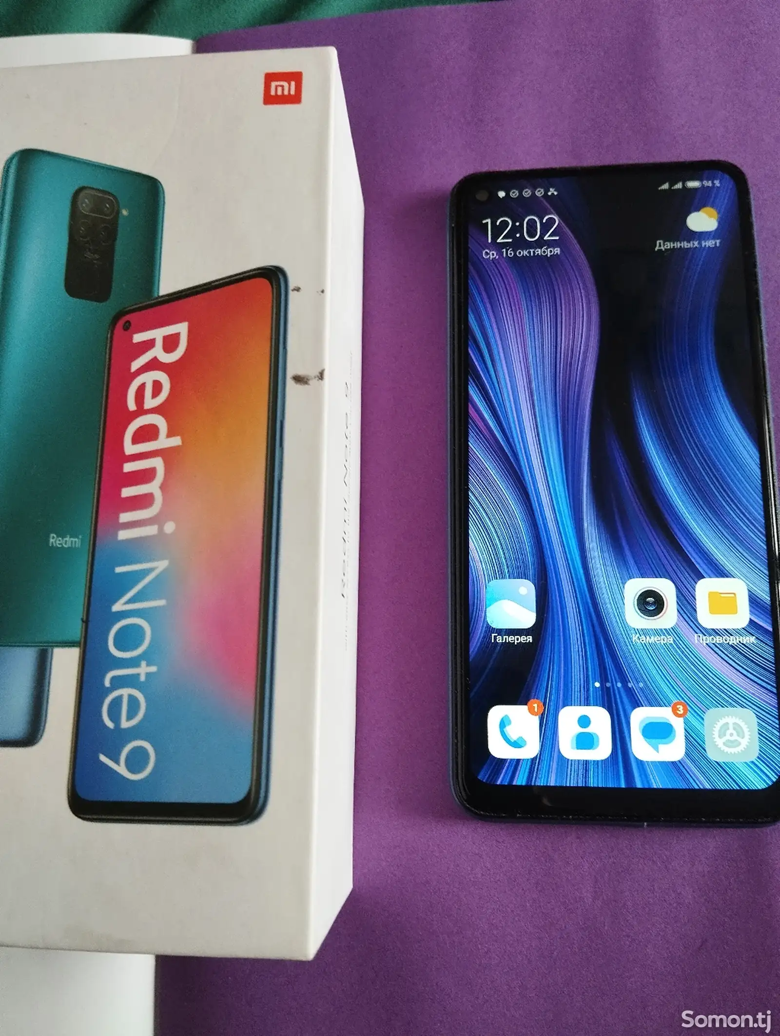 Xiaomi Redmi Note 9 64gb-5