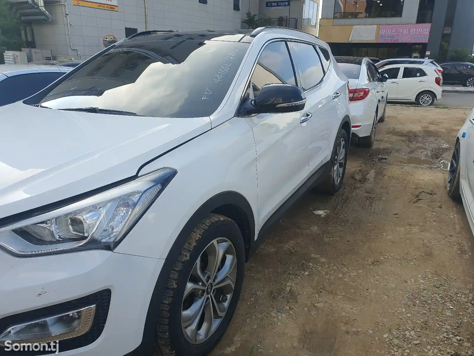 Hyundai Santa Fe, 2014-2