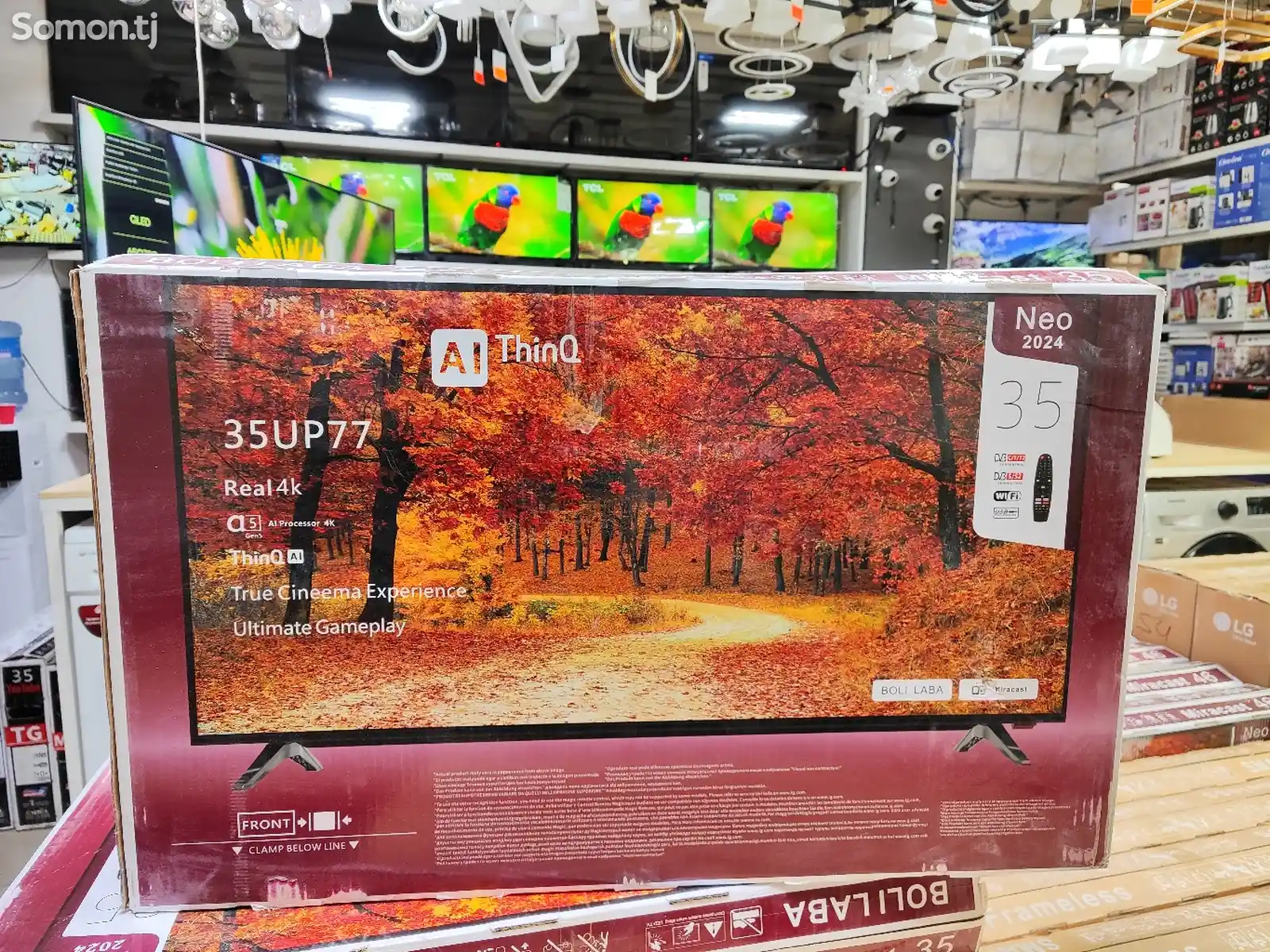 Телевизор LG 32