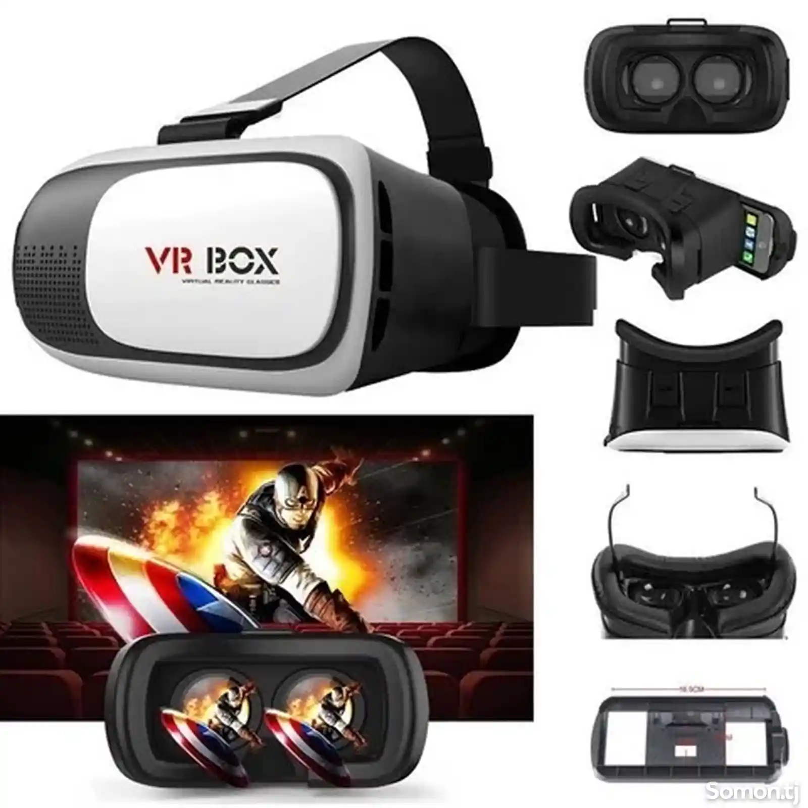 Кинотеатр виртуальной реальности VR BOX-3