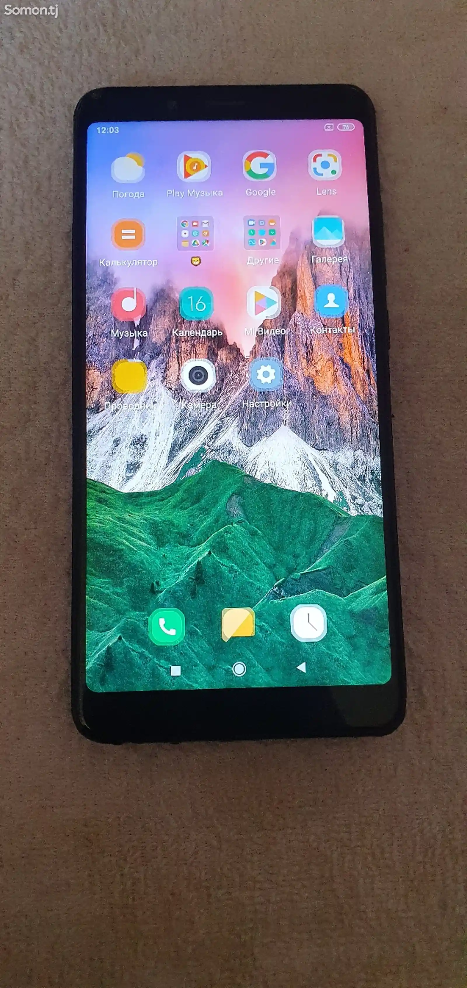 Xiaomi Redmi Note 5-1