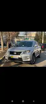 Lexus RX series, 2013-3