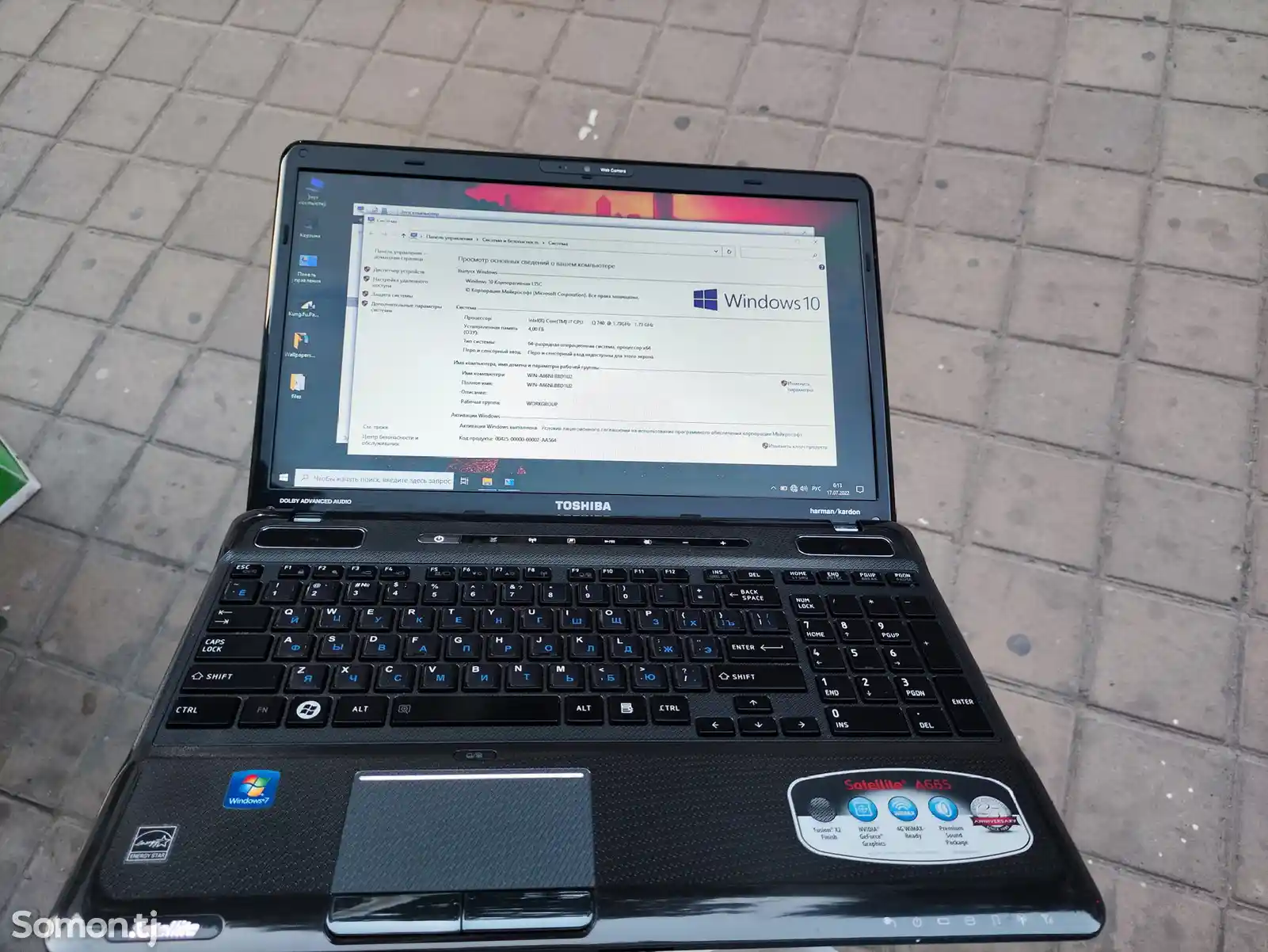 Ноутбук Toshiba Core i7 4/500gb Nvidia-7