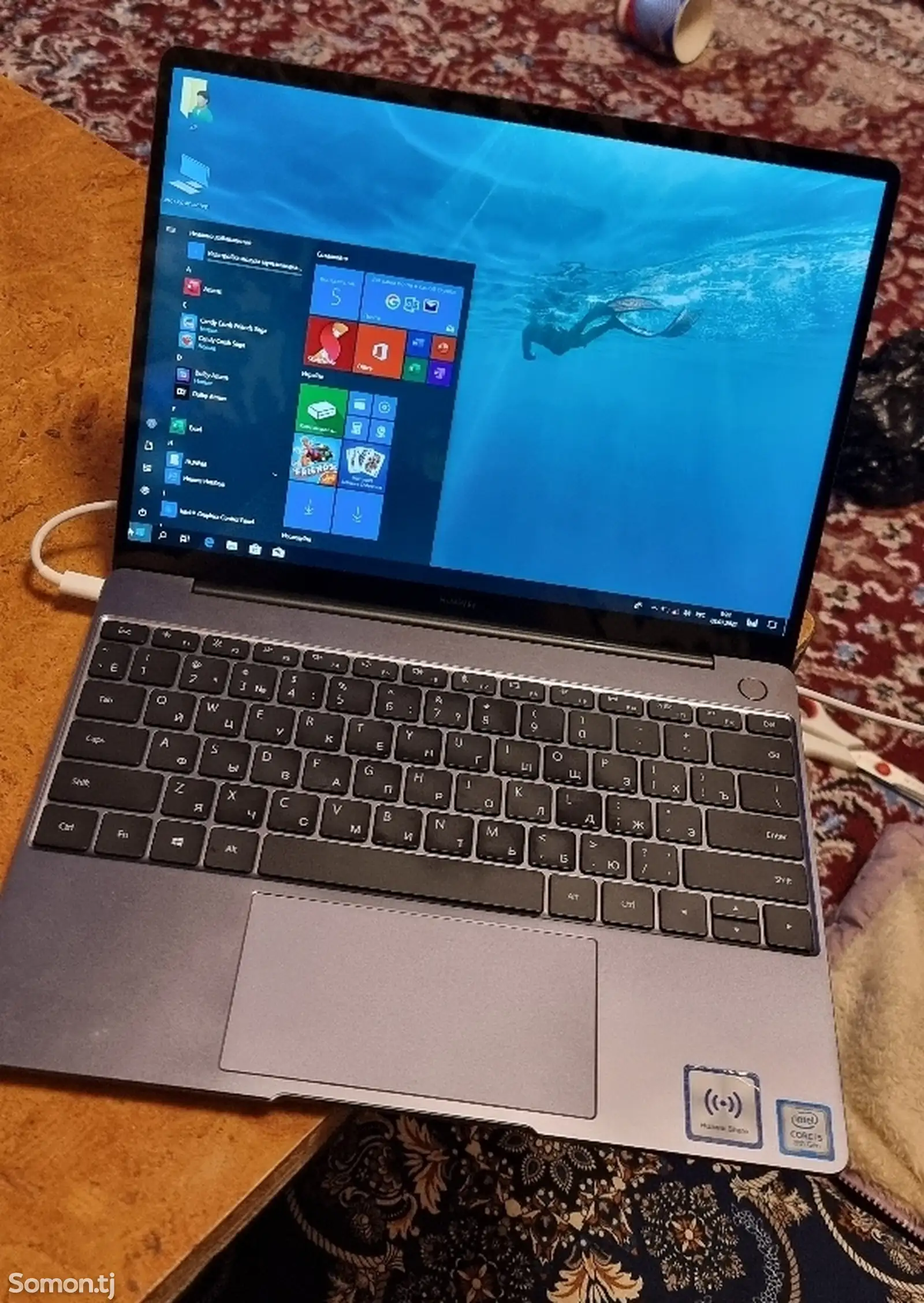 Ноутбук Huawei MateBook 13-1