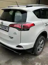 Toyota RAV 4, 2014-2