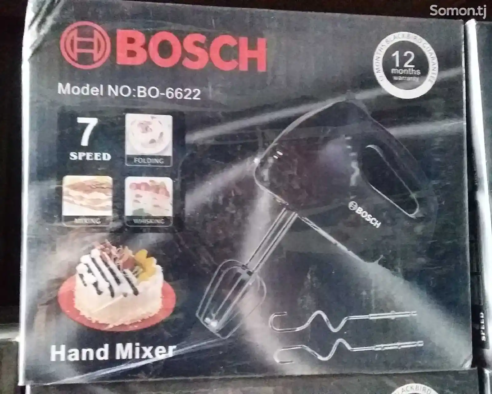 Миксер Bosch
