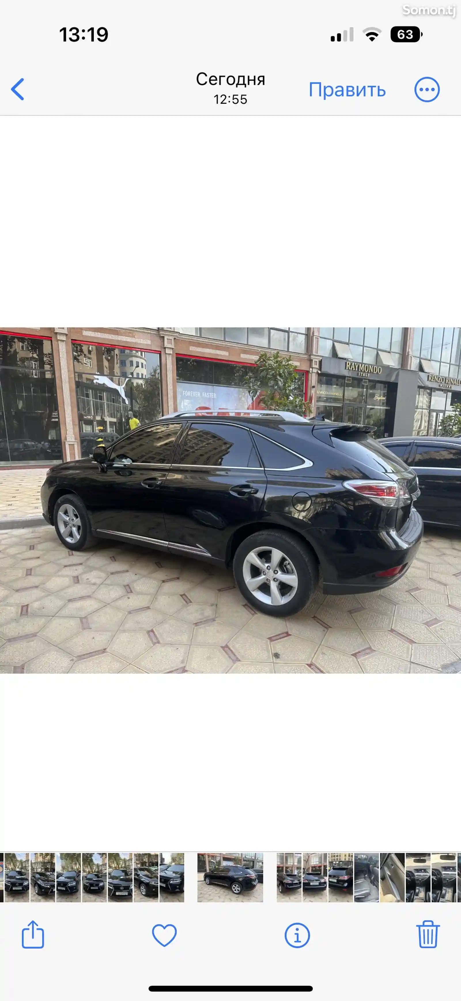 Lexus RX series, 2015-2