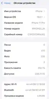 Apple iPhone 11 Pro, 256 gb, Space Grey-3