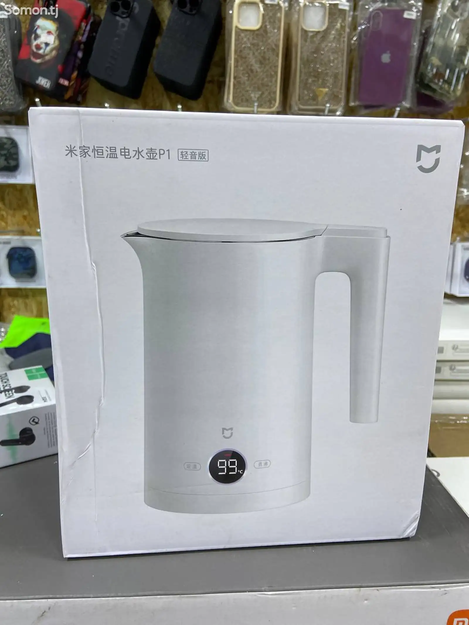 Чайник Xiaomi Mijia Electric Kettle-1