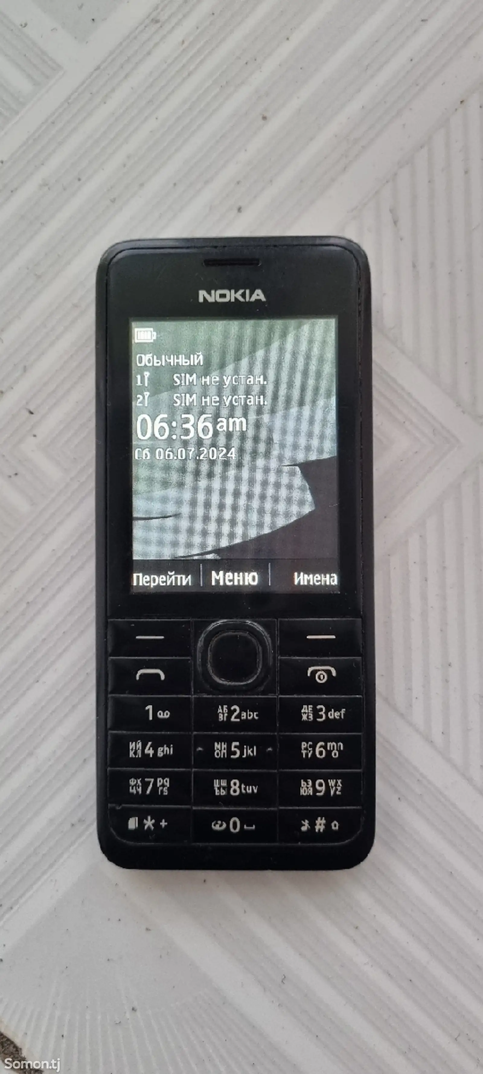 Nokia 301-2