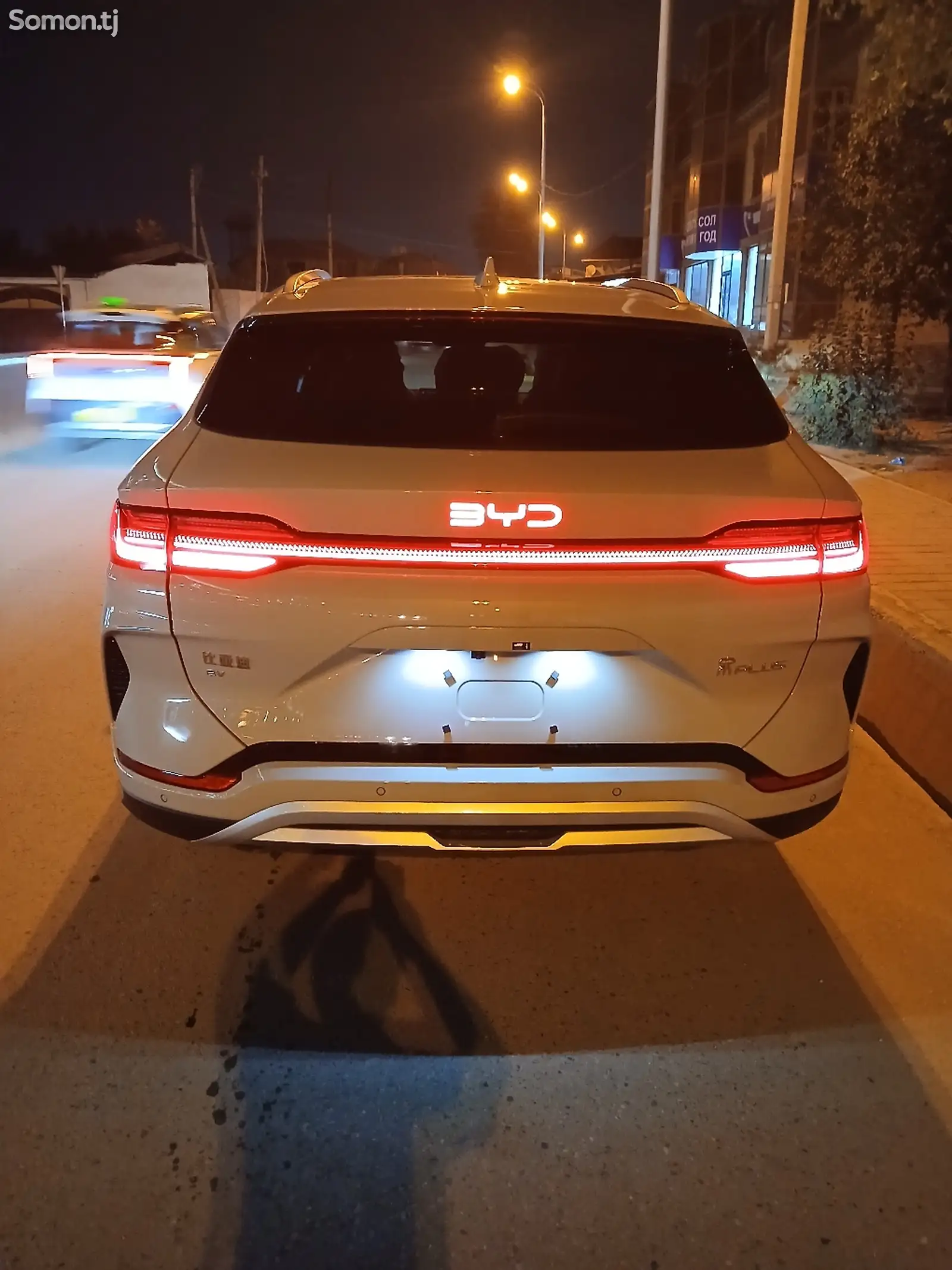 BYD Song Plus Flagship, 2024-13