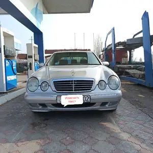 Mercedes-Benz E class, 2000