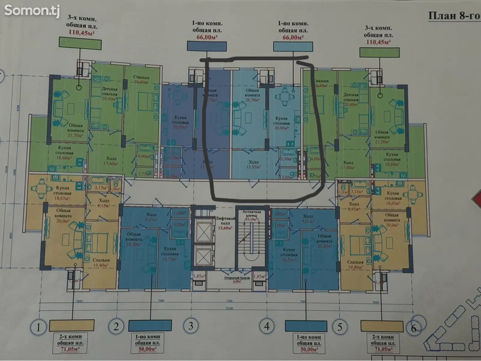 2-комн. квартира, 5 этаж, 66 м², н.Фирдавси-1