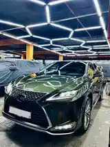 Lexus RX series, 2022-4