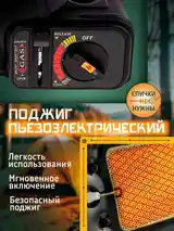 Газовый обогреватель плитка туристическая-4