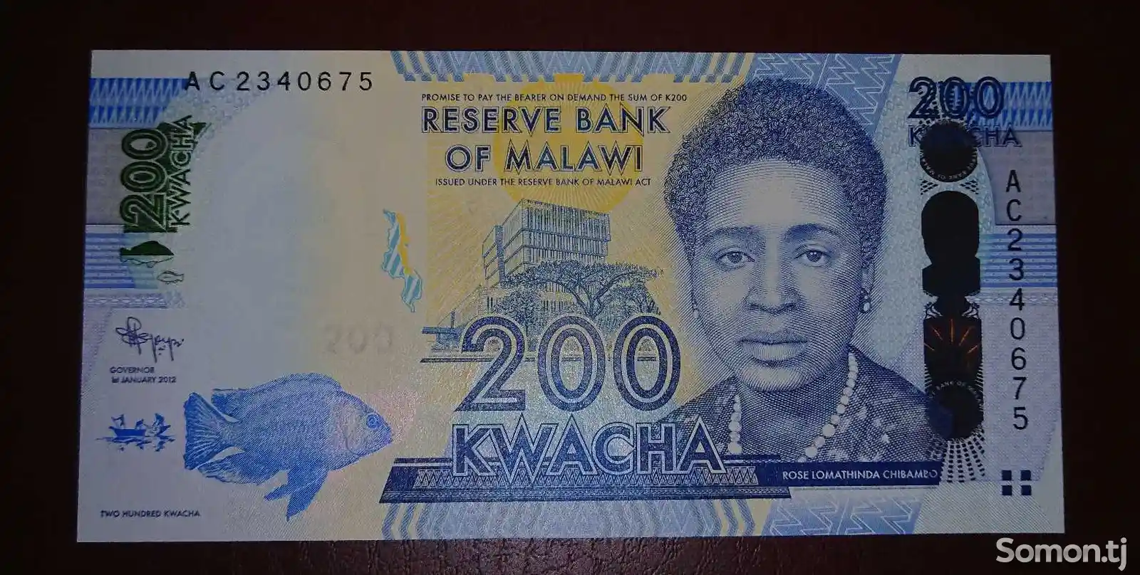 Бона, Малави 200 квача 2012 г.-1