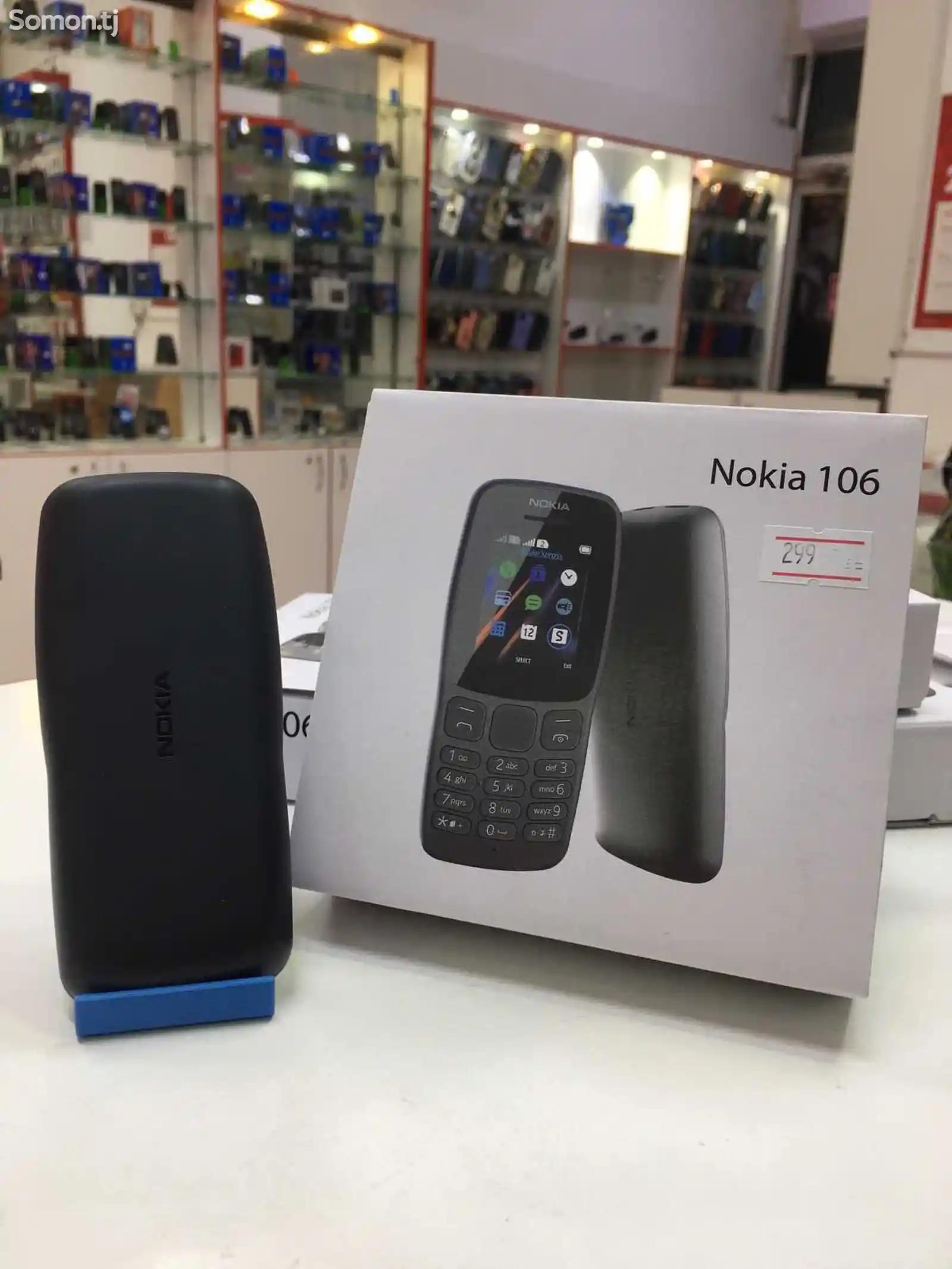 Nokia 106-3