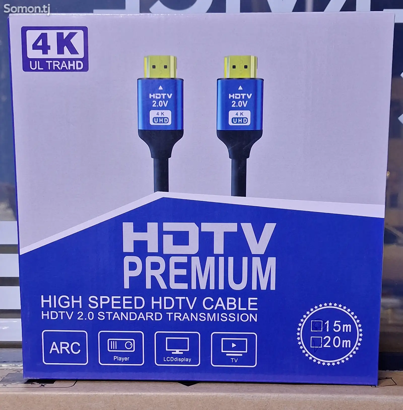 Кабель HDMI 4K 15M-1