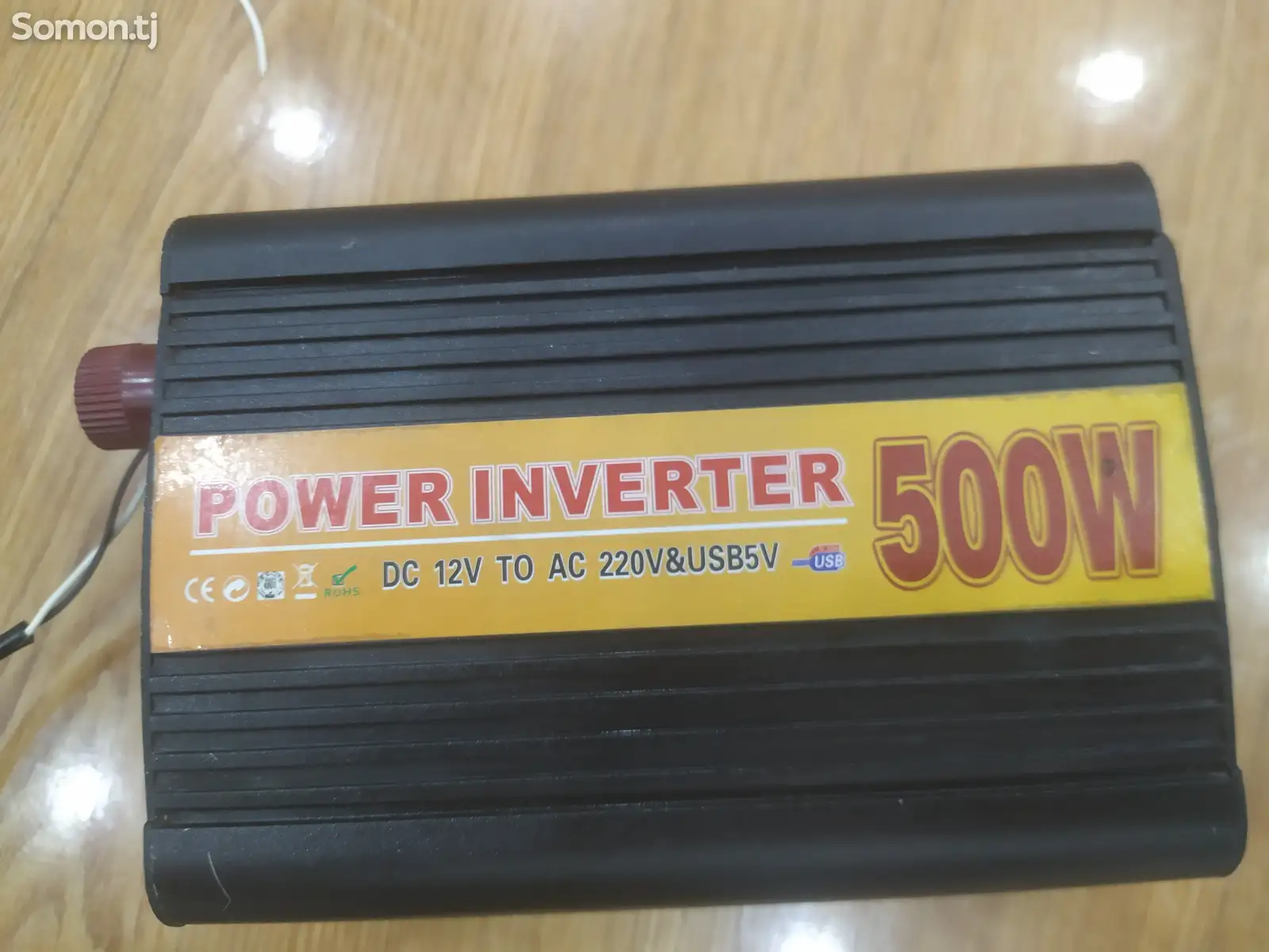 Переобразователь DC 12V TO AC 220&USB5V 500W POVER INVERTER-1