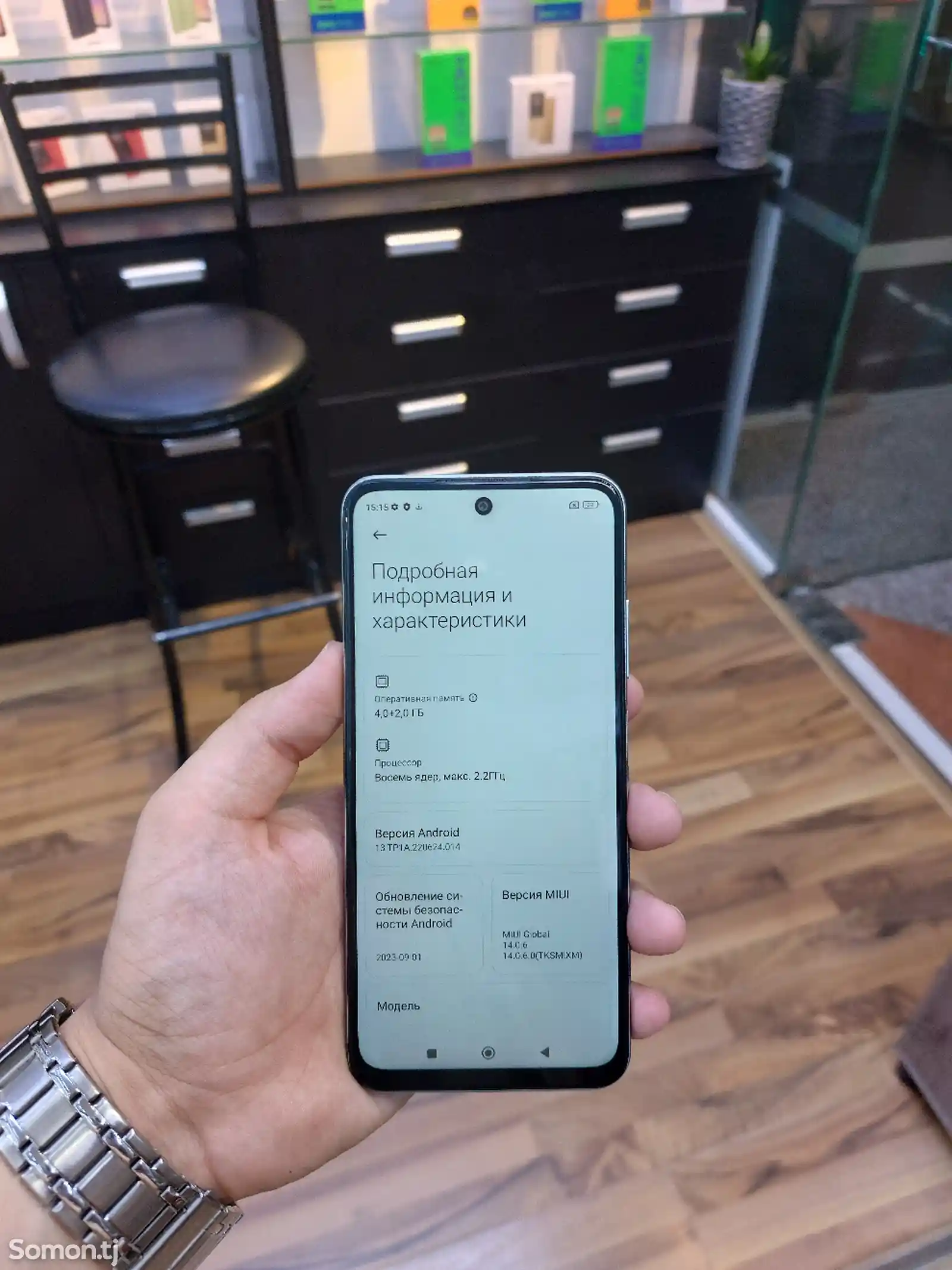 Xiaomi Redmi Note 10 5G-1