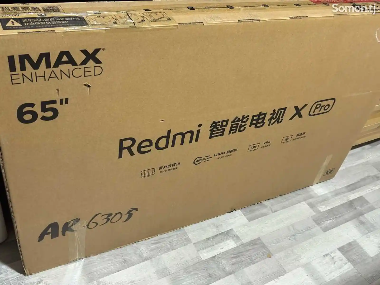 Телевизор Xiaomi Redmi X Pro 65-2