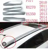 Крышка рейлинг от lexus rx 2010-2015-2